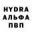 КЕТАМИН VHQ JustWannaFreeFx