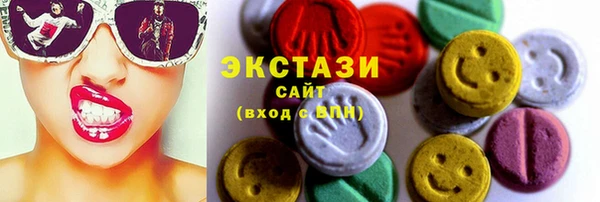 spice Баксан