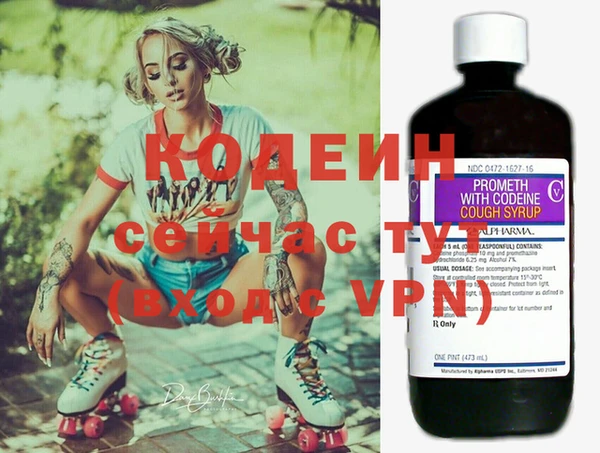 spice Баксан