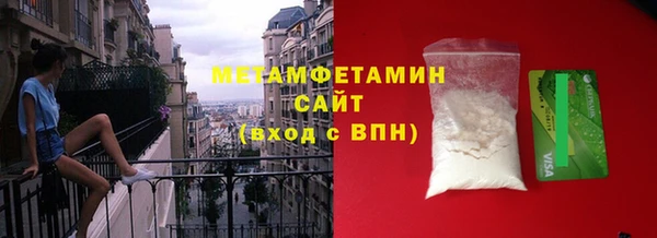 spice Баксан