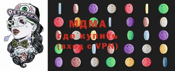 spice Баксан