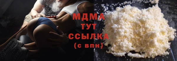 spice Баксан