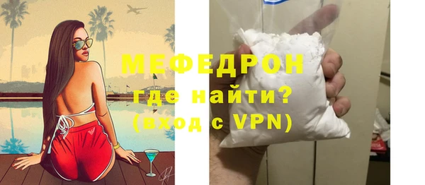 spice Баксан