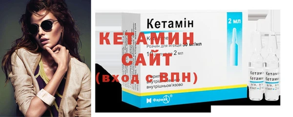 мефедрон мука Балабаново