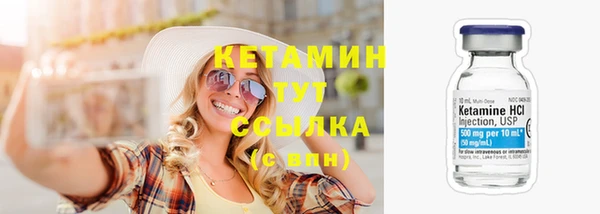 мефедрон мука Балабаново