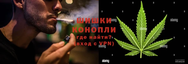 героин Балахна
