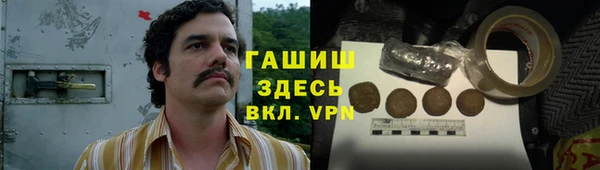 spice Баксан