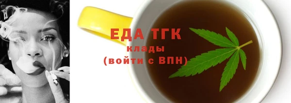 дмт Белокуриха