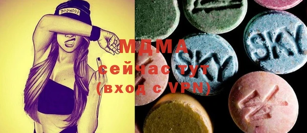 spice Баксан