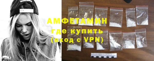 марки nbome Белоозёрский