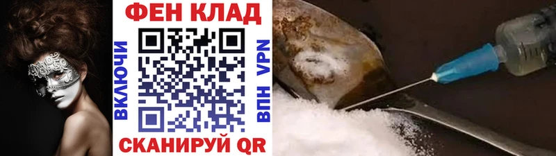 хочу наркоту  МЕГА ссылка  Метамфетамин пудра  Сегежа 
