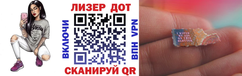 Марки NBOMe 1500мкг  Сегежа 